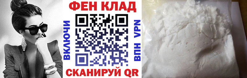АМФ Premium  Пушкино 