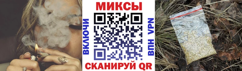 Бутират GHB OMG ТОР Пушкино продажа наркотиков