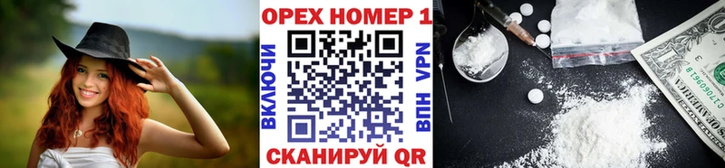 цена наркотик  Пушкино  КОКАИН 98% 