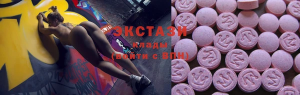 крисы Арсеньев