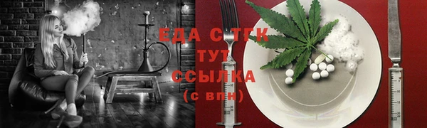 каннабис Алзамай