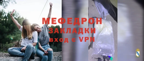 крисы Арсеньев