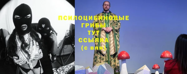 героин Аркадак
