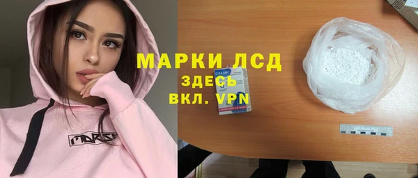 героин Аркадак