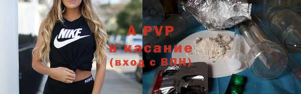 круглые Алексин