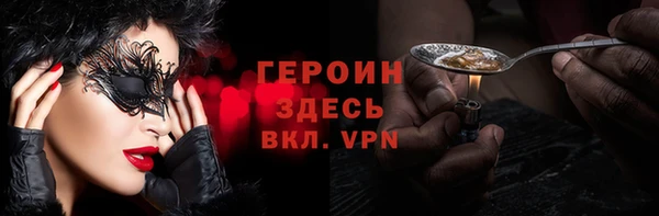 прущая мука Михайловск