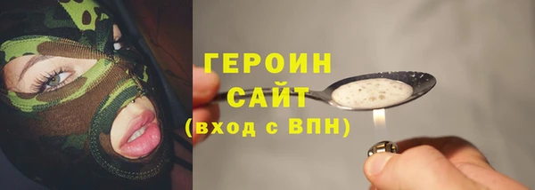 крисы Арсеньев