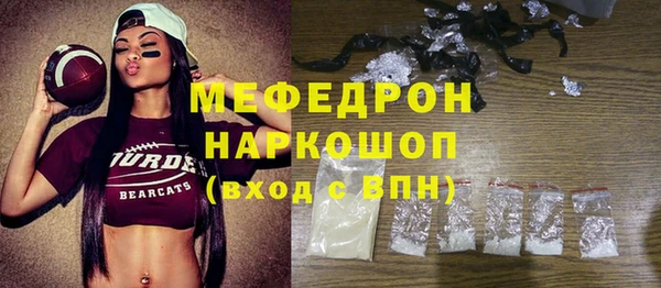 героин Аркадак
