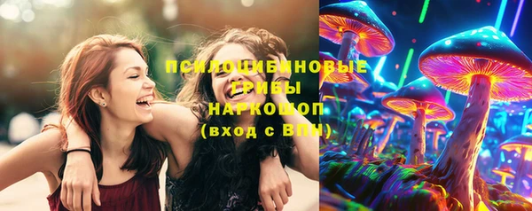 кокаин VHQ Армянск