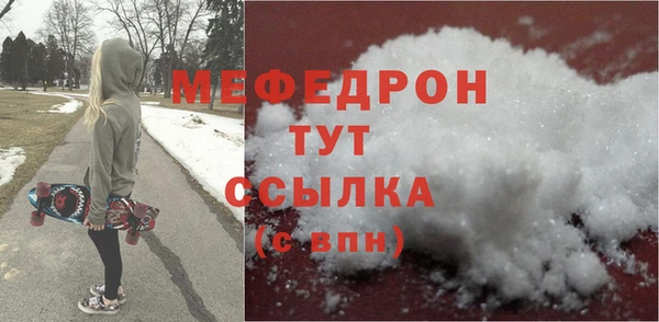 крисы Арсеньев