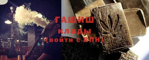 крисы Арсеньев