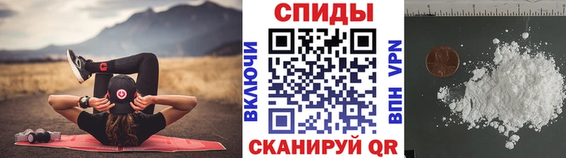 Метамфетамин витя  Пушкино 